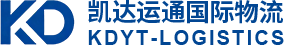 Shenzhen KDYT-LOGISTICS  Co., Ltd.